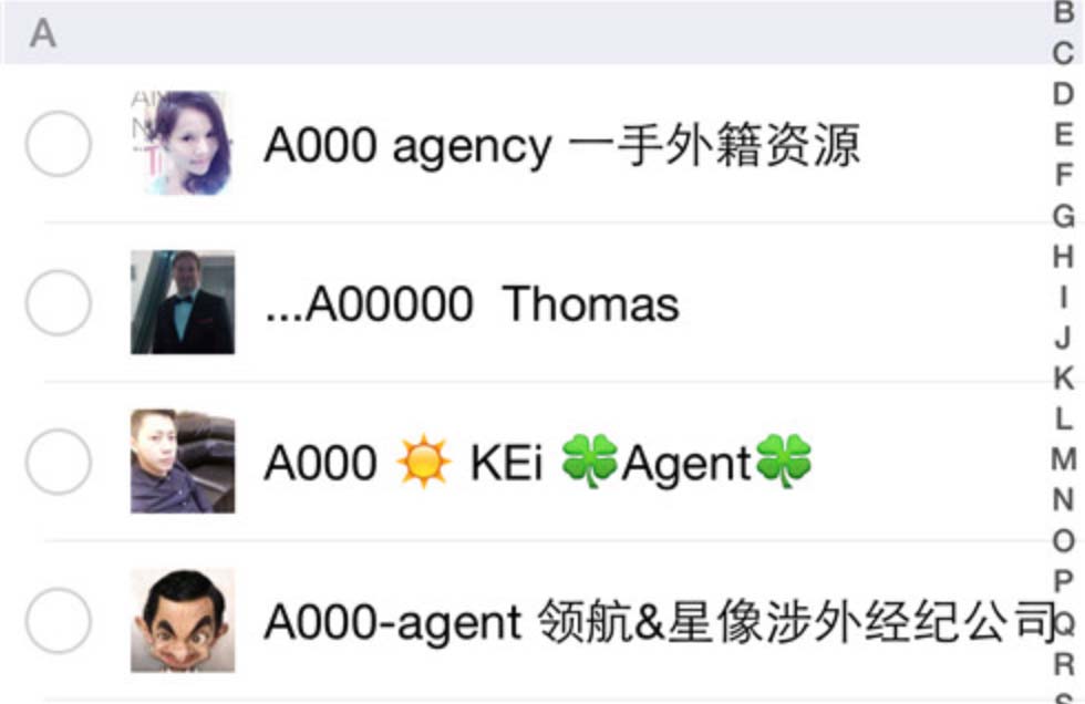 Seguimiento de contactos y llamadas WeChat